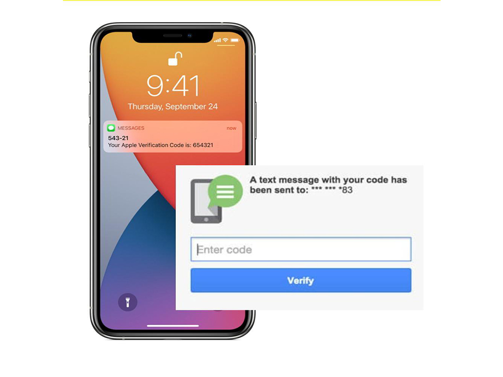 How helpful is the SMS Verification Code?