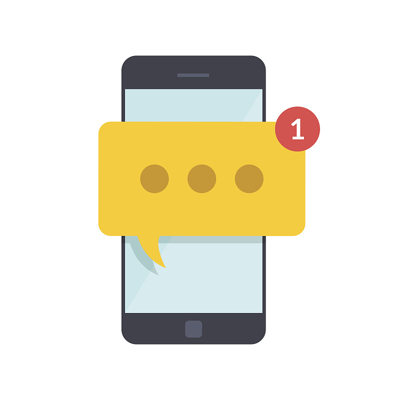 send sms verification